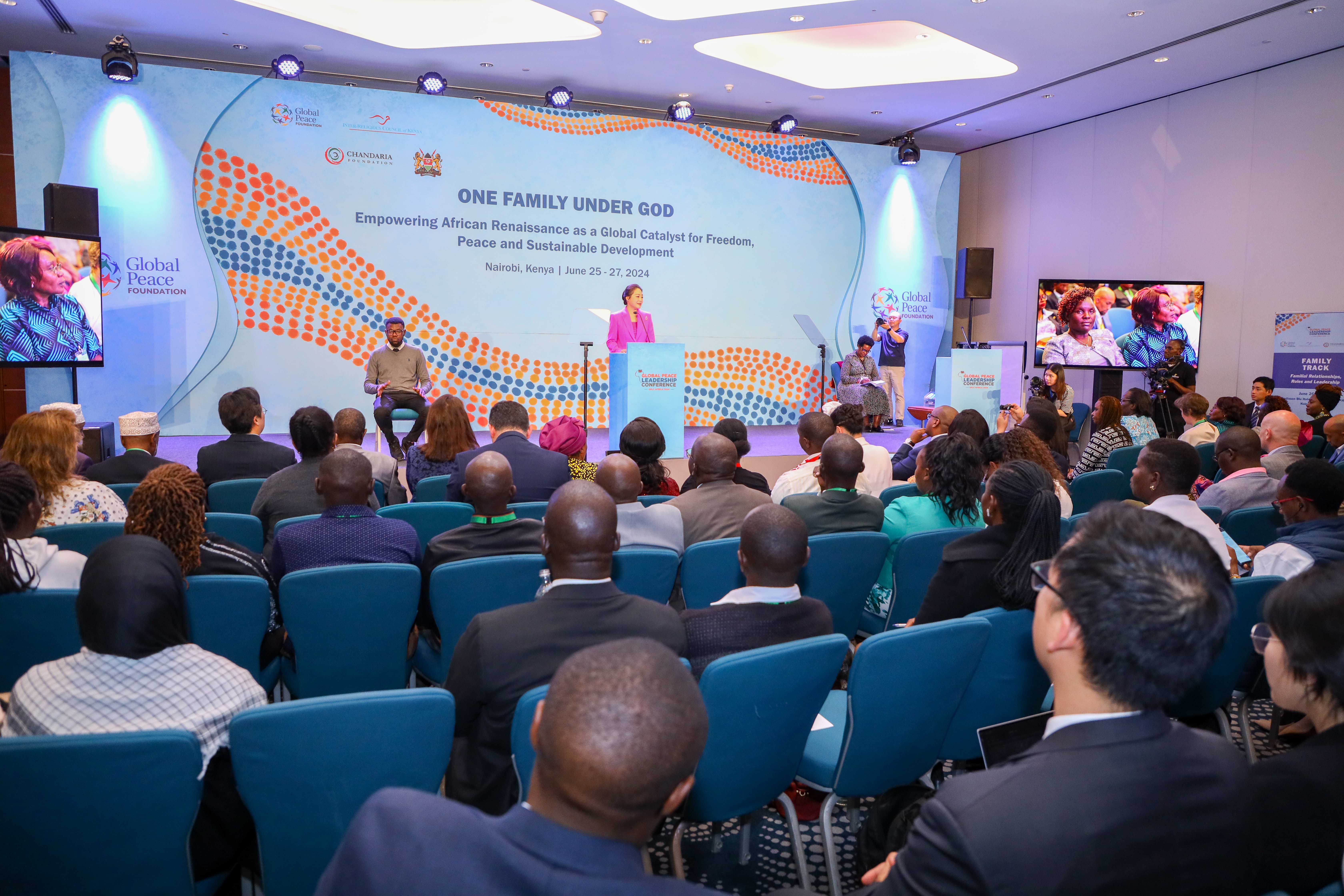 Group of African professionals in a modern business meeting